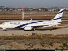 Al Israel