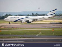 Al Israel