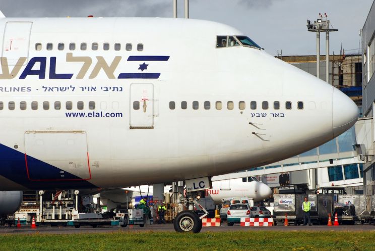 Al Israel