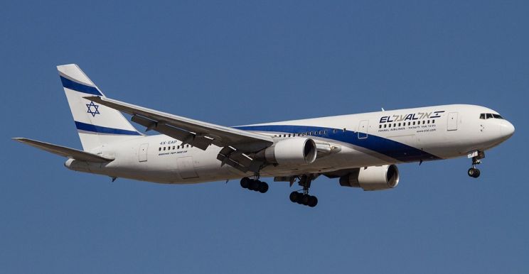 Al Israel