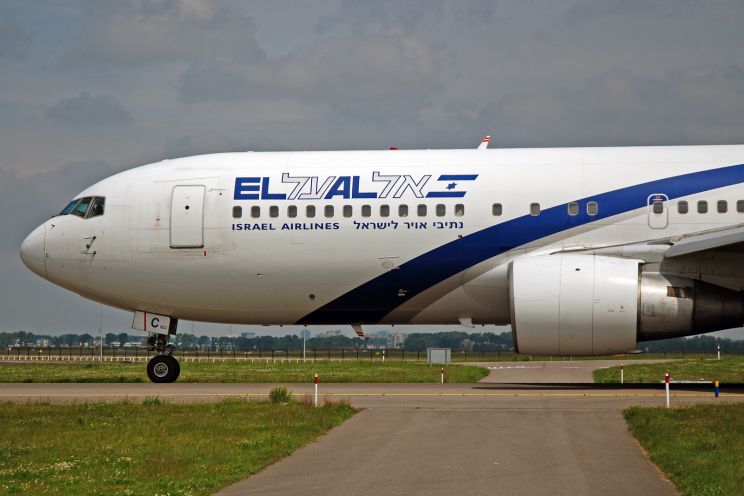 Al Israel