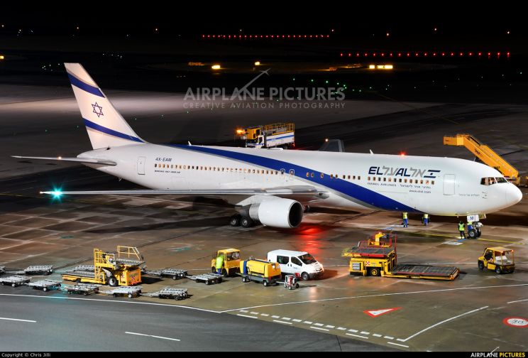 Al Israel