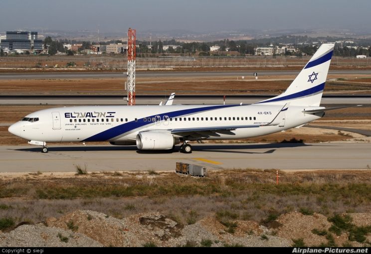 Al Israel