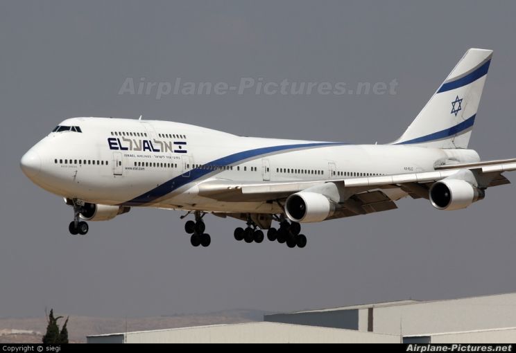 Al Israel