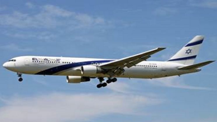 Al Israel
