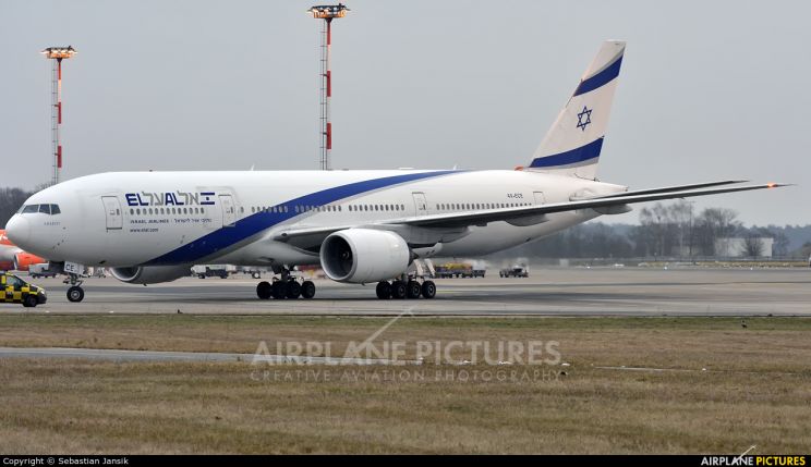 Al Israel