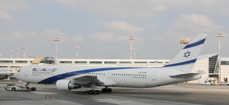 Al Israel
