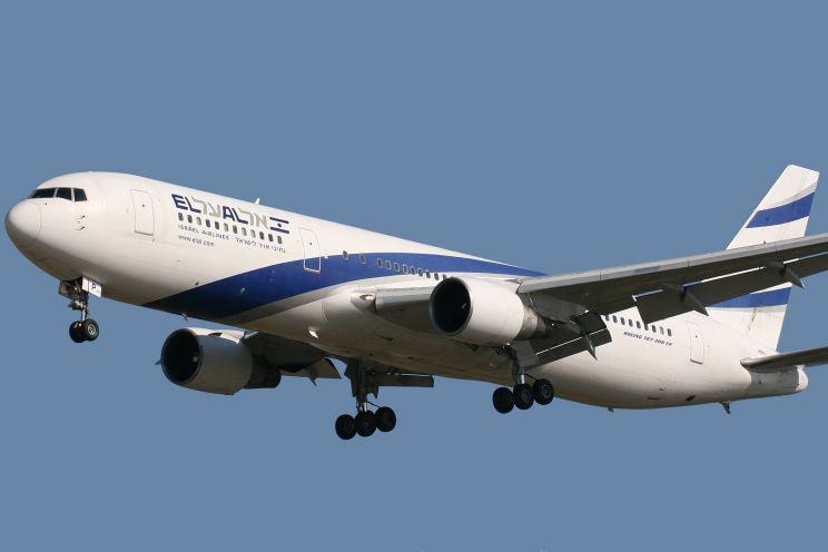 Al Israel