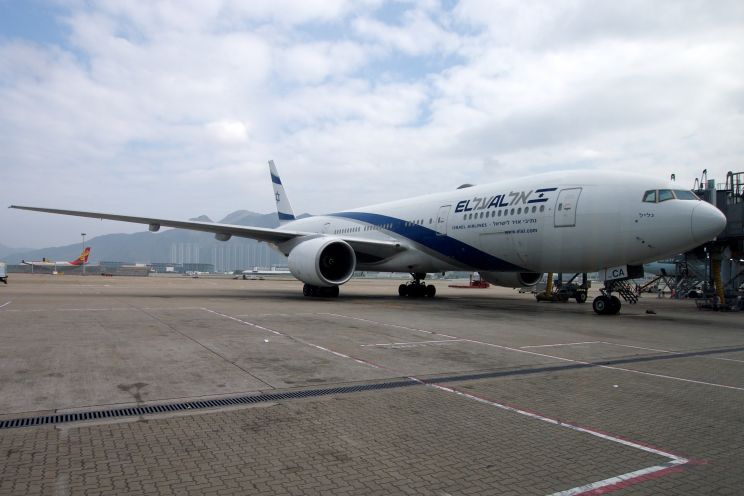 Al Israel