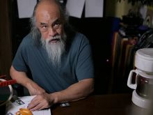 Al Leong