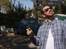 Al Madrigal