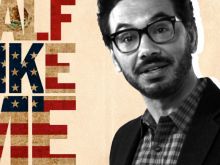 Al Madrigal