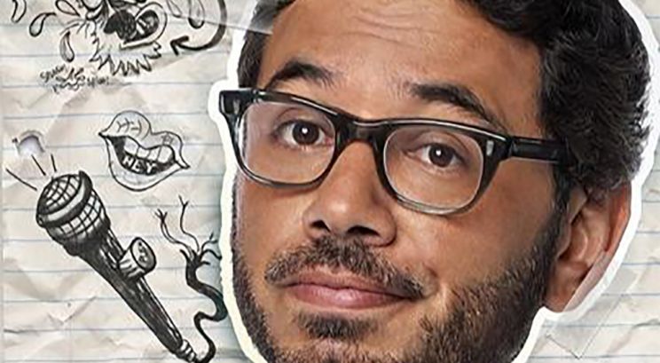 Al Madrigal