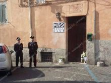 Al Miro