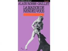 Alain Robbe-Grillet