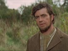 Alan Bates