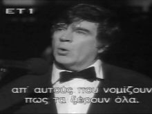 Alan Bates photo