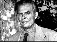 Aldous Huxley