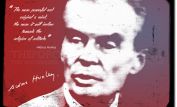 Aldous Huxley