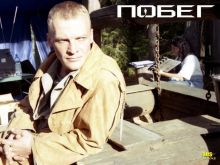 Aleksey Serebryakov