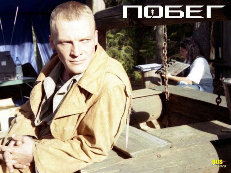 Aleksey Serebryakov