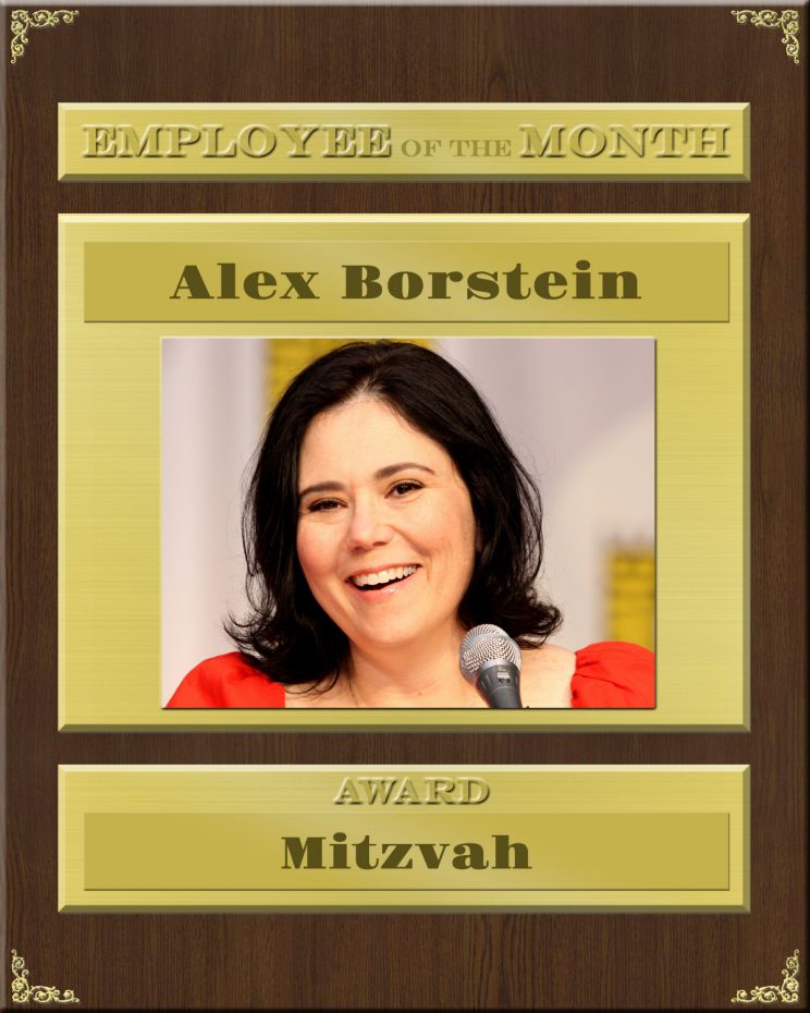 Alex Borstein