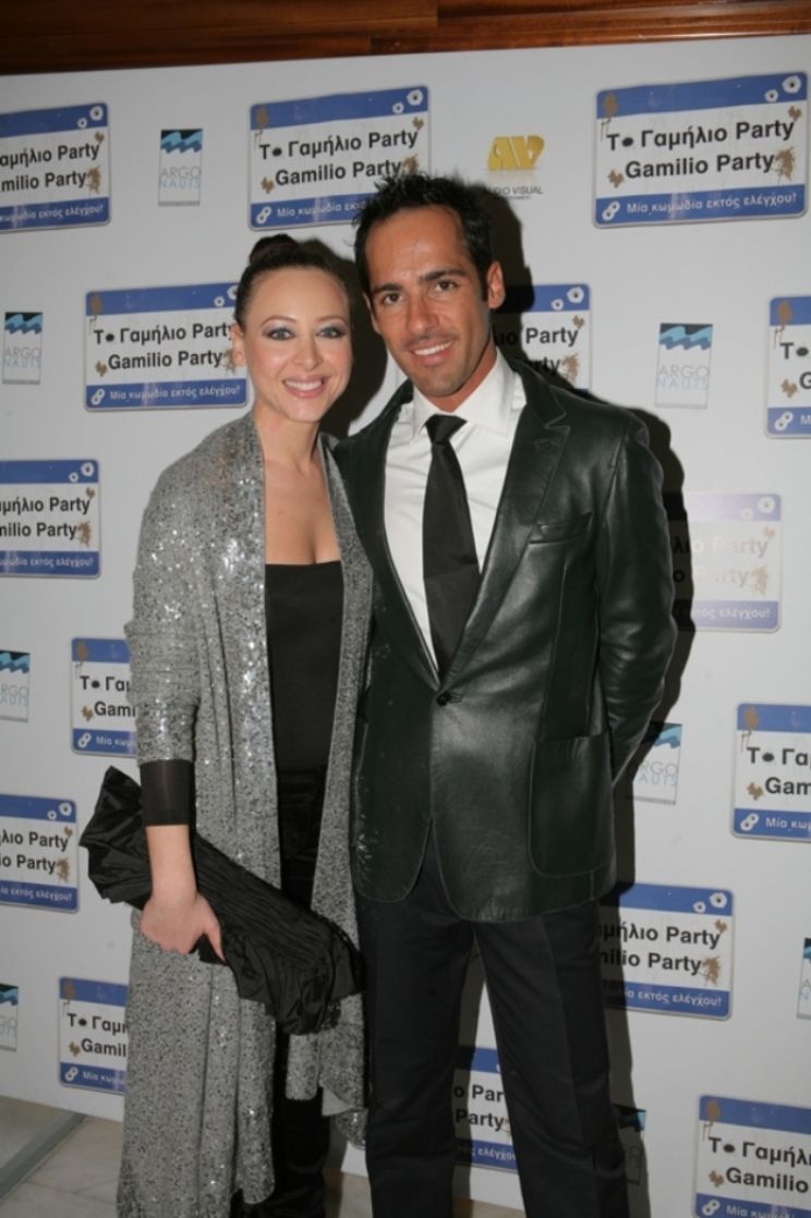 Alex Dimitriades
