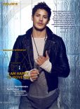 Alex Meraz