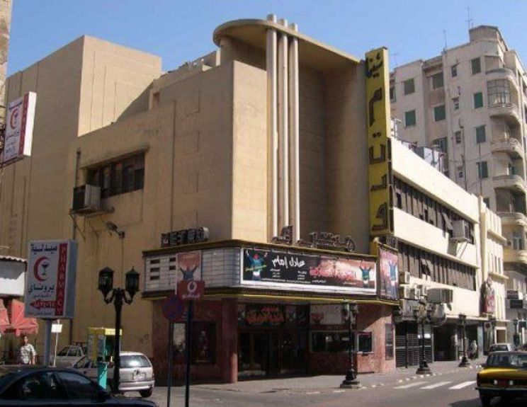 Alex Metro