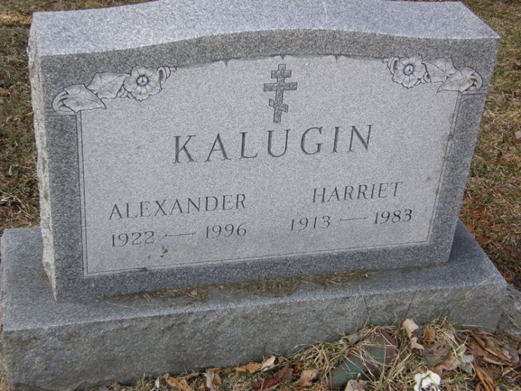 Alexander Kalugin