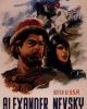 Alexander Nevsky