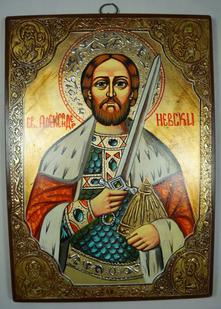 Alexander Nevsky