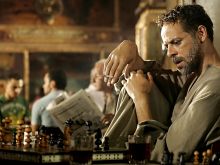 Alexander Siddig #196303 picture (Landscape Medium)