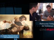 Alexandre Landry #2860778 picture (Landscape Medium)