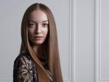 Alexia Giordano