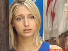 Ali Bastian