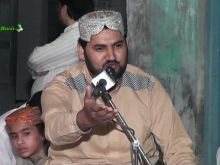 Ali Momen