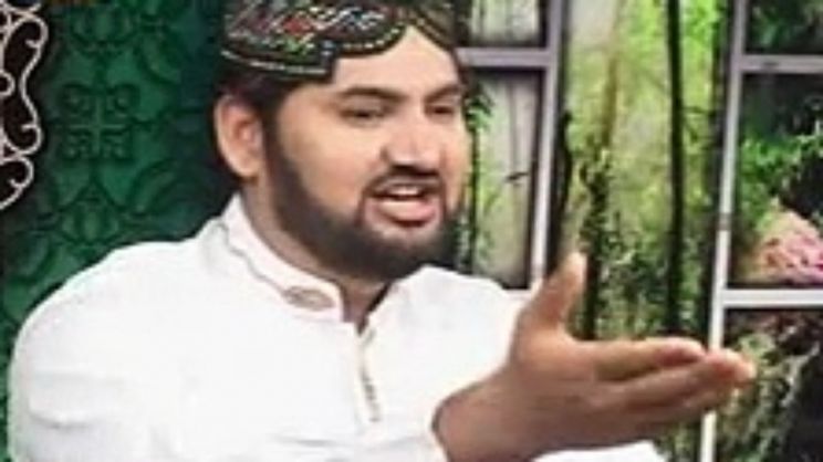 Ali Momen