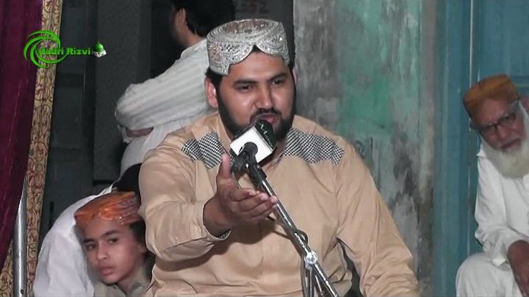 Ali Momen