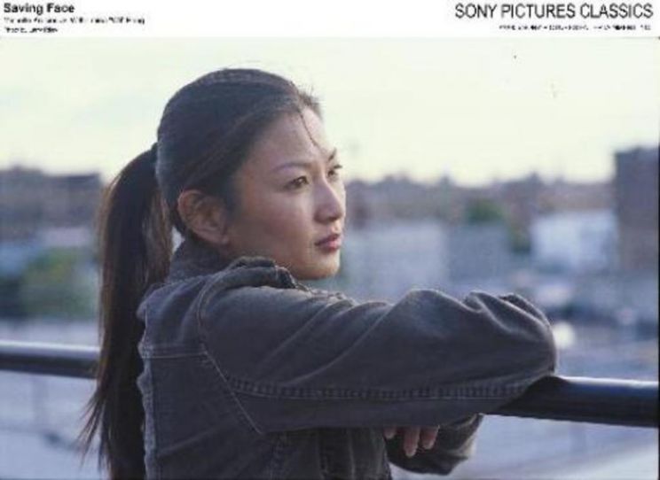 Alice Wu