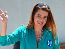 Alicia Machado