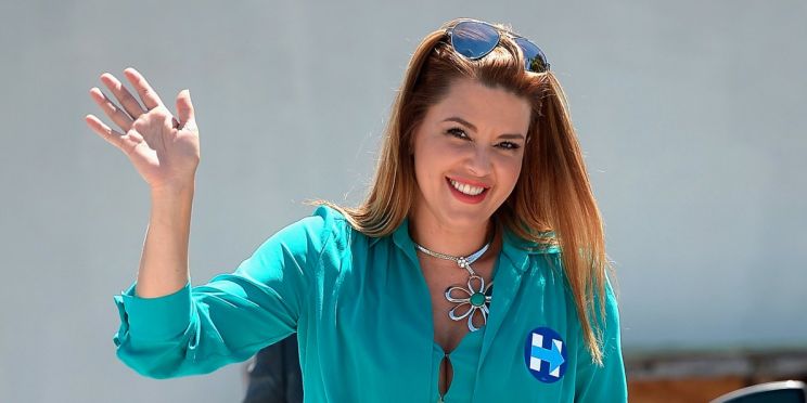 Alicia Machado