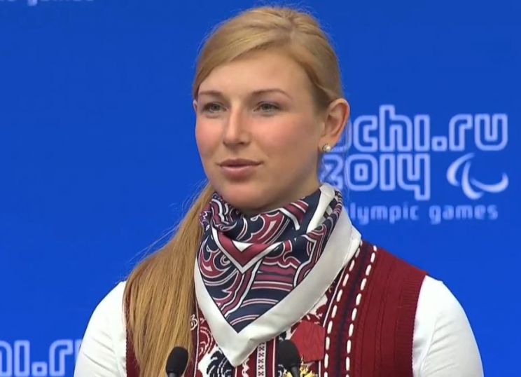 Alina Kaufman