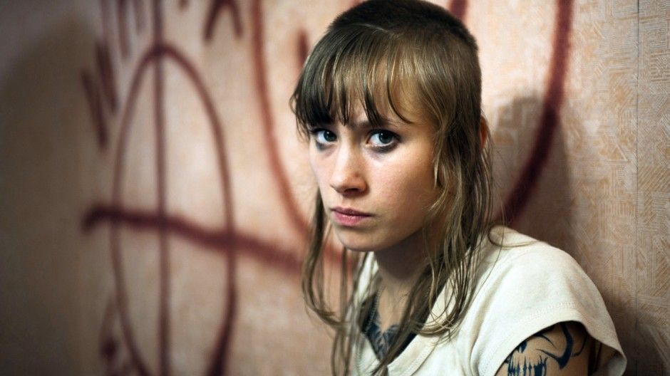 Alina levshin nackt