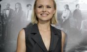 Alison Pill