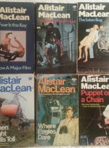 Alistair MacLean