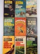 Alistair MacLean