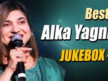 Alka