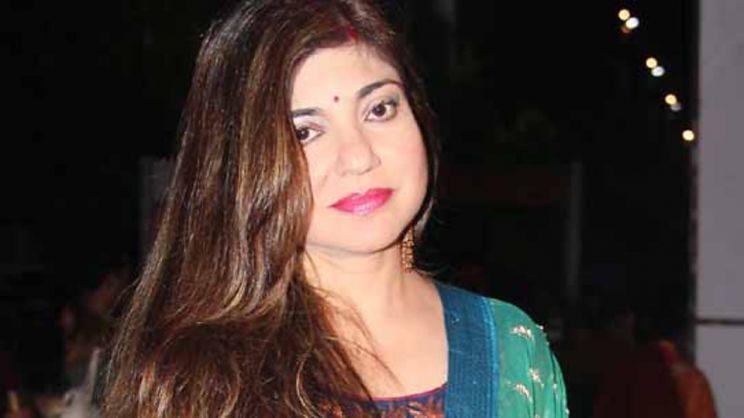 Alka