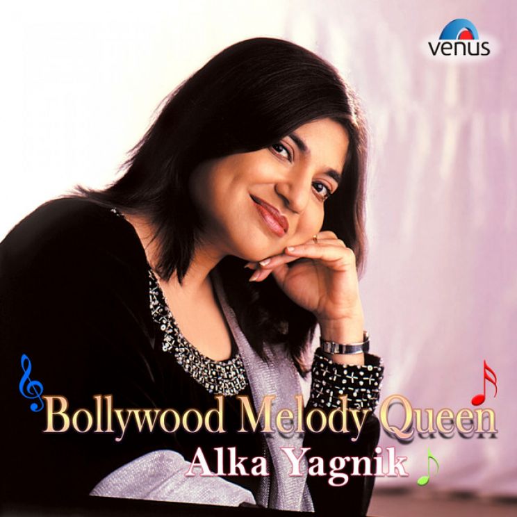 Alka